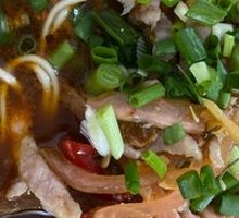 Sour Radish Shredded Pork Noodles