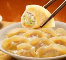 Artichoke and Chicken Dumplings with Three Fresh Ingredients