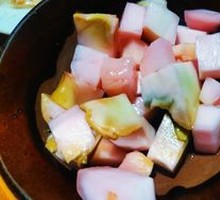 Pickled Turnip