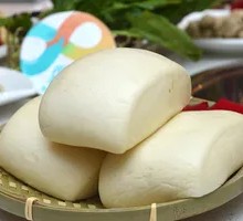 Handmade Pumpkin Steamed Bun