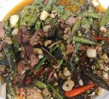 Stir-Fried Eggplant and Pork Liver