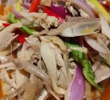 Sichuan Pepper Chicken