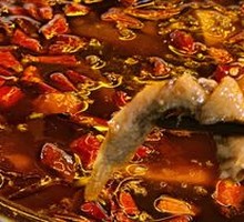 Earth Eel Stir-fry