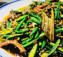 Stir-Fried Eel with Green Chili