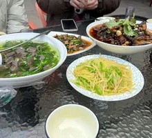 Chicken Blood Soup with Greens