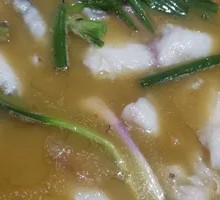 Preserved Pork Fat and Pickled Cabbage Fish