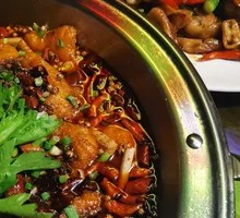 Traditional Burned Chicken