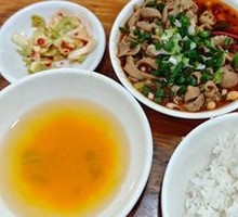 Jumping Water Pickled Vegetable