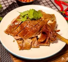 Five-Spice Duck Leg