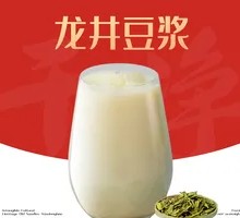 Longjing Soy Milk