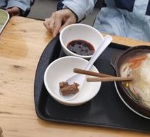 Three Delicacies Pot Noodles