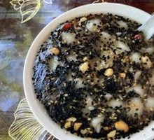 Oil Tea Tangyuan