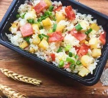 Bacon and Potato Rice