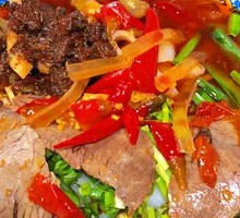 Pickled Chili Beef with Skin