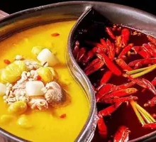 Five Elements Chicken Soup with Spicy Flavor