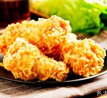 Crispy Spicy Chicken Thigh
