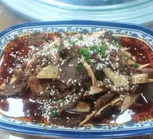 Spicy Heart and Tongue