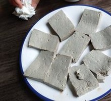 Eco-Village Black Tofu