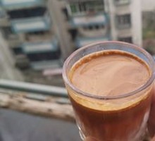 Thick Coconut Dirty
