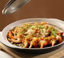 Ice Fog Caesar Sauce Peony Shrimp