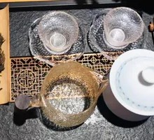 Black Tea