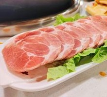 Snowflake Pork Slices