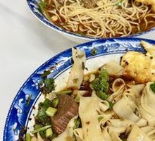 Glasses Beef Noodles