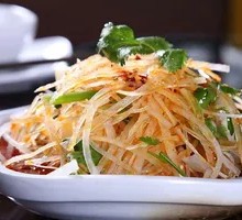 Cold Radish Strips