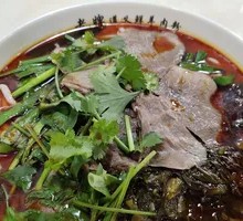 Signature Lamb Rice Noodles