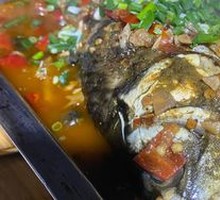 Spicy Pickled Carp