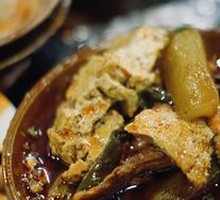 Five-Spice Pork Head