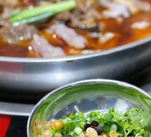 Aromatic Dish