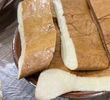 Bitter Water Tofu Dry