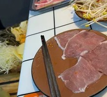 Snowflake Tender Pork Slices