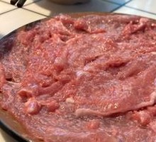 Pork Slices with Fresh Vegetables