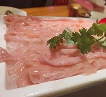 Goose Intestine