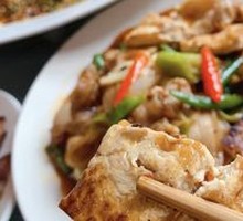 Two-Face Yellow Spicy Pork