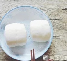 Old Cellar Steamed Bun