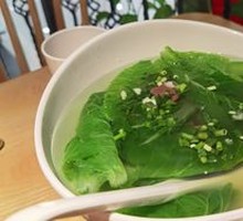 Vegetable Chicken Blood Soup