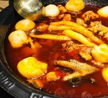 Liziba Liangshan Chicken Pot