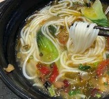 Classic Sichuan Pickled Cabbage and Pork Noodles