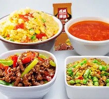 New Version Pickled Pepper Beef Bento