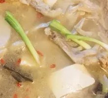 Goose Foot Soup