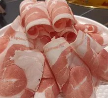 Yanchi Tan Sheep Roll