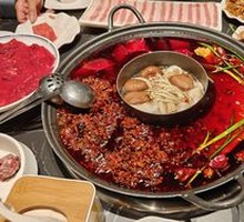 Yuan Yang Mushroom Soup