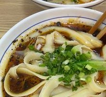 Handmade Vegetable Dao Xiao Mian