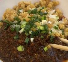 Classic Spicy Pea and Pork Noodles