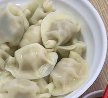 Whole Shrimp Dumpling