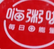 Foxtail Millet and Oatmeal Porridge