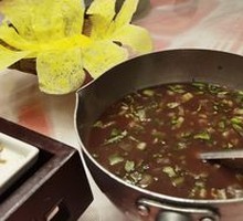 Red Bean and Greens Soup